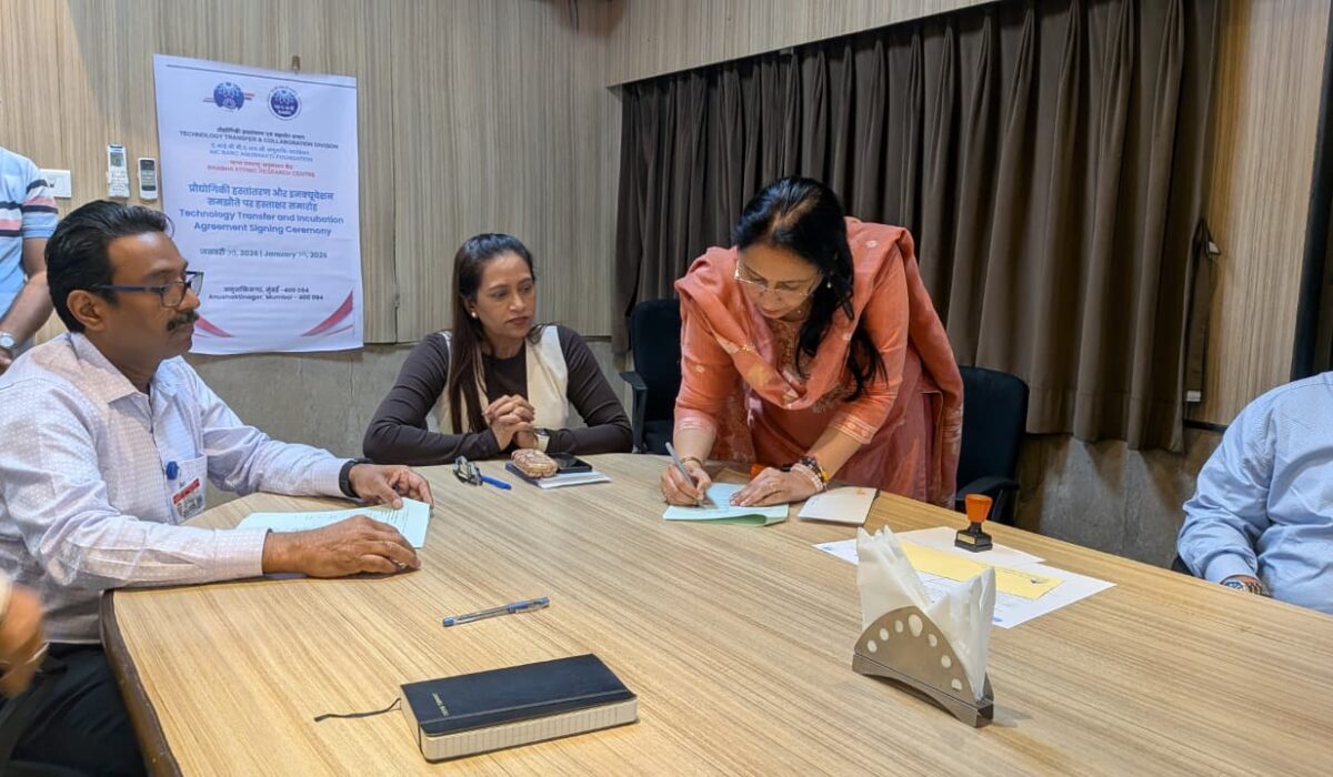 WhatsApp Image 2026-01-30 at 6.28.35 PM (1)